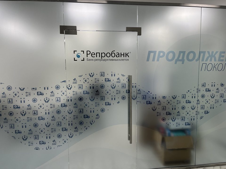 Фотопечать на плёнке